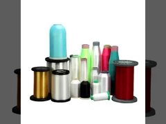 0.12 মিমি নাইলন একক ফাইলেন্ট গার্ন চমৎকার প্রসারিততা জ্যাকার্ড ওয়ার্প একক গার্ন