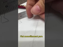 পলিয়ামাইড নাইলন প্ল্যাট আকৃতির সিন্থেটিক মোনোফিলামেন্ট গার্ন