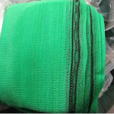 কৃষি নেট এইচডিপিই Monofilament গার্ন নেট কাপড় রাসায়নিক প্রতিরোধের Monofilament