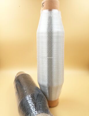 0.11 মিমি 0.08 0.12 মিমি 100% পিইটি পলিস্টার একক-ফিলামেন্ট গার্ন