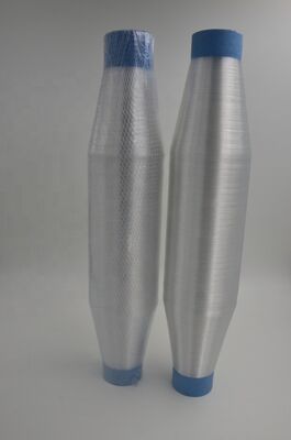 0.11 মিমি 0.08 0.12 মিমি 100% পিইটি পলিস্টার একক-ফিলামেন্ট গার্ন